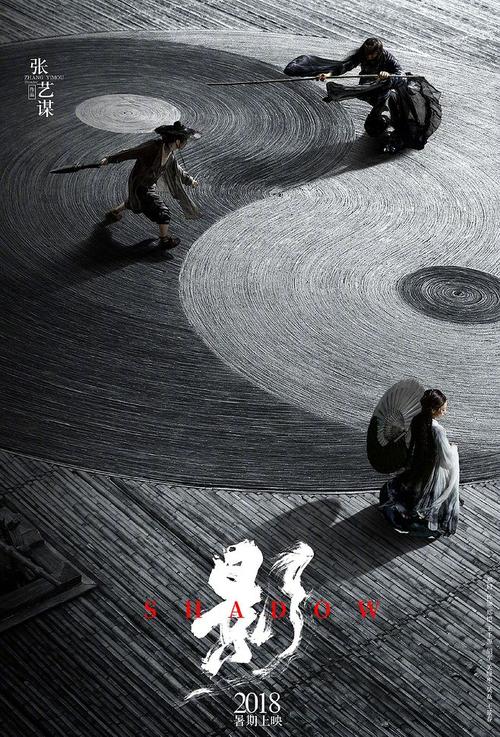 哪里可以办做农商银行汇款转账凭条图片